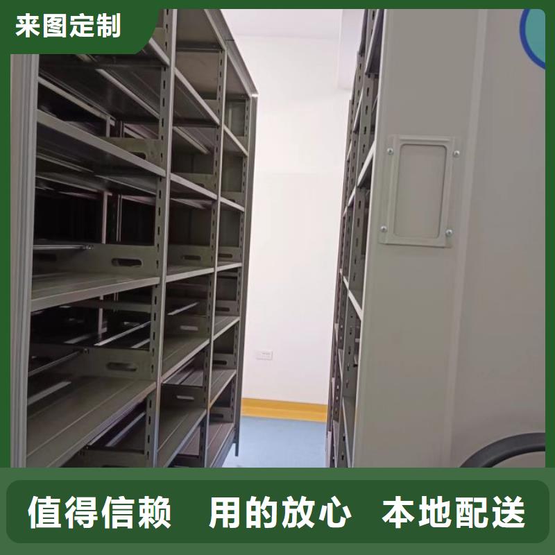 价实在【世晔】移动文件柜