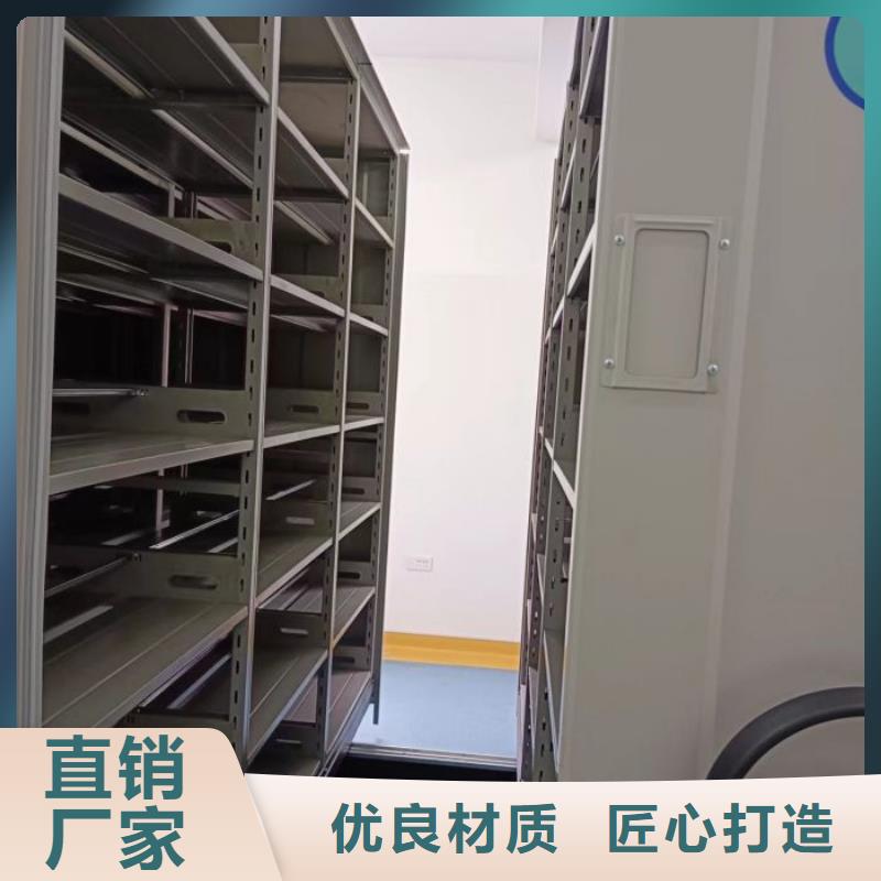 咨询电话多少【世晔】六层密集档案柜