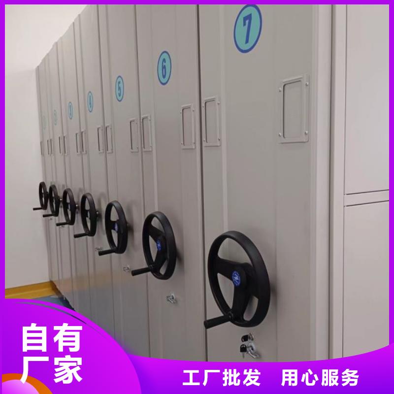价实在【世晔】移动文件柜