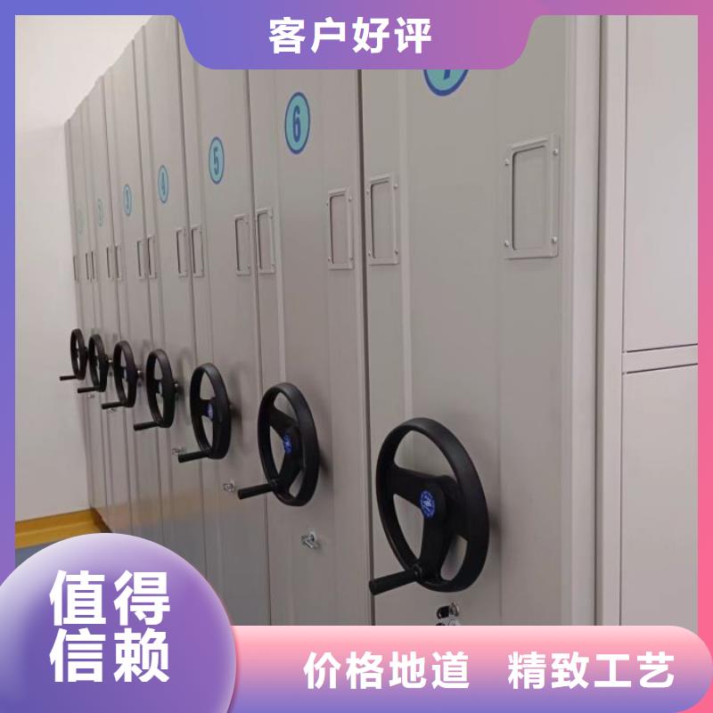 厂家供应【世晔】半封闭密集架
