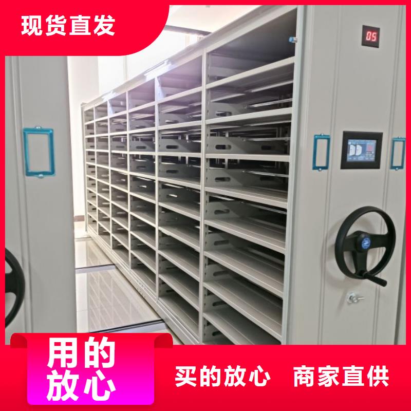 用心做事【世晔】三沙市档案室智能一体密集柜