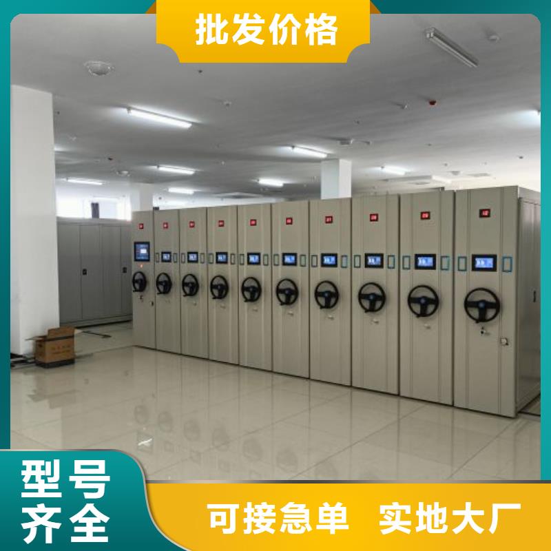供应信息【世晔】智能选层柜