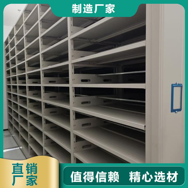 价实在【世晔】移动文件柜
