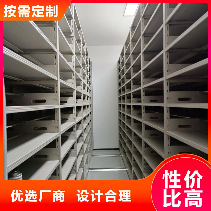 供应信息【世晔】智能选层柜