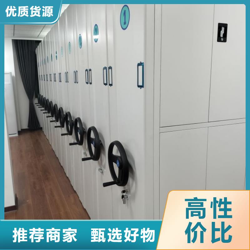 海量直销【世晔】手摇式密集架