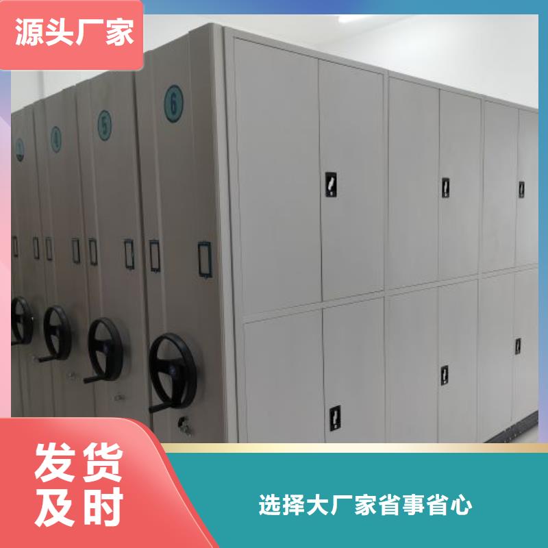 产品图片【世晔】樟木密集柜