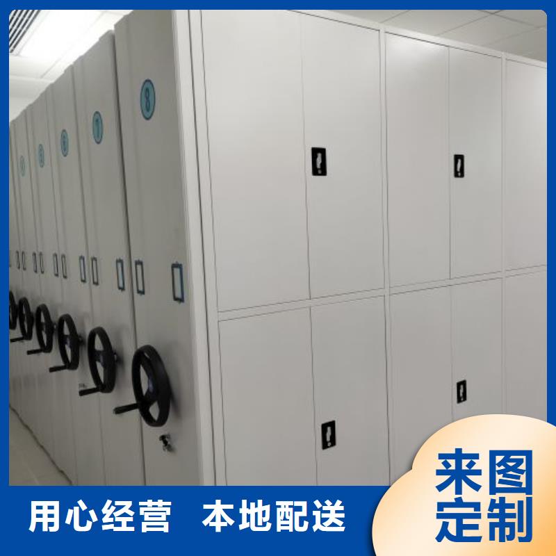 优质供应【世晔】物证密集架