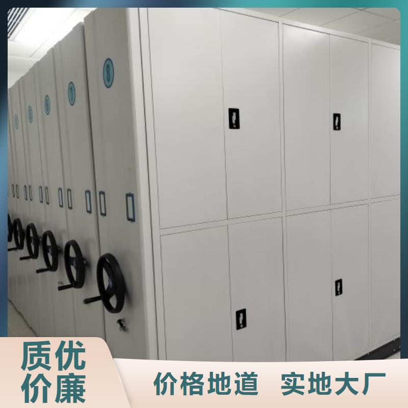 让利销售【世晔】手电动密集架