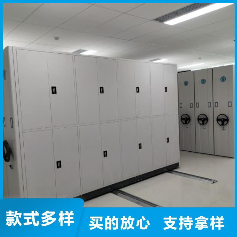 专业制造商【世晔】文件密集架