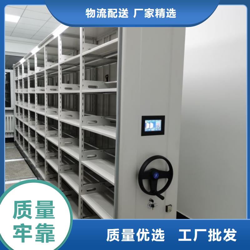 海量直销【世晔】手摇式密集架