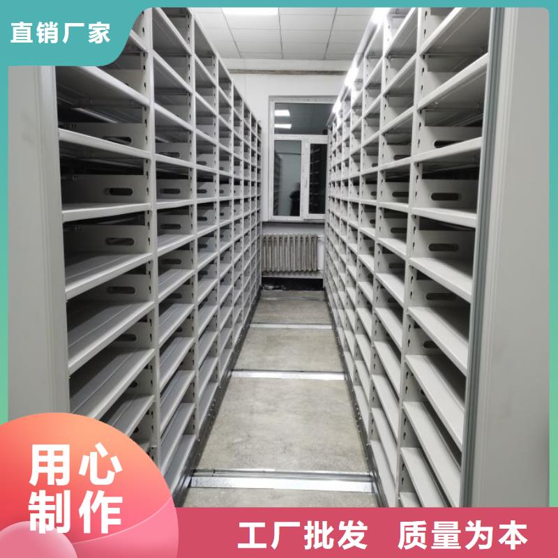 效益更高【世晔】手动式密集柜