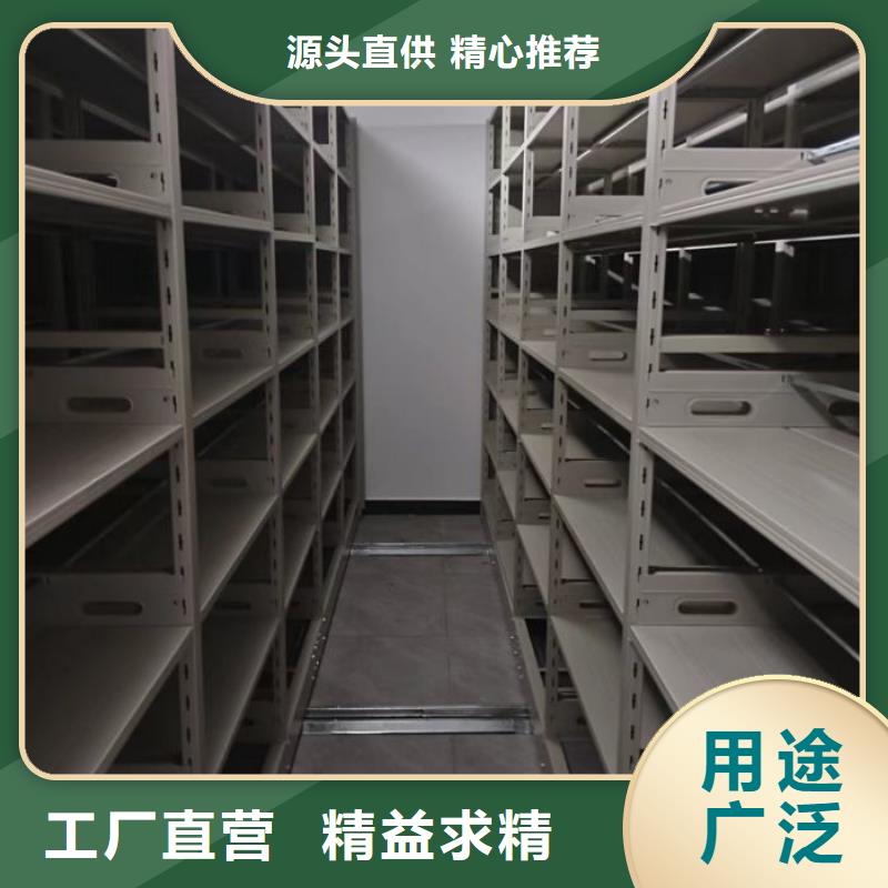 效益更高【世晔】柱式手动密集架