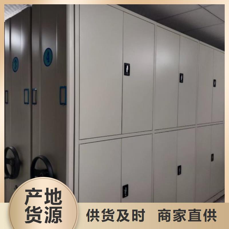 哪里销售【世晔】档案管理密集架