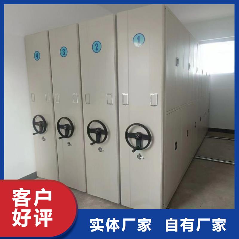 为您服务【世晔】橱式手动密集架