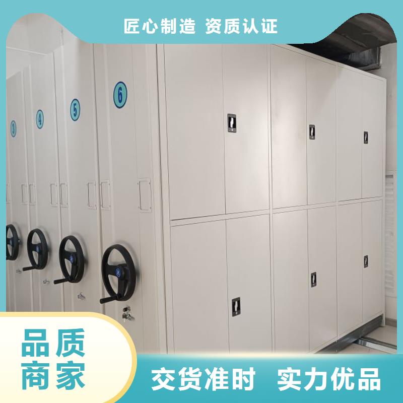专业制造商【世晔】文件密集架