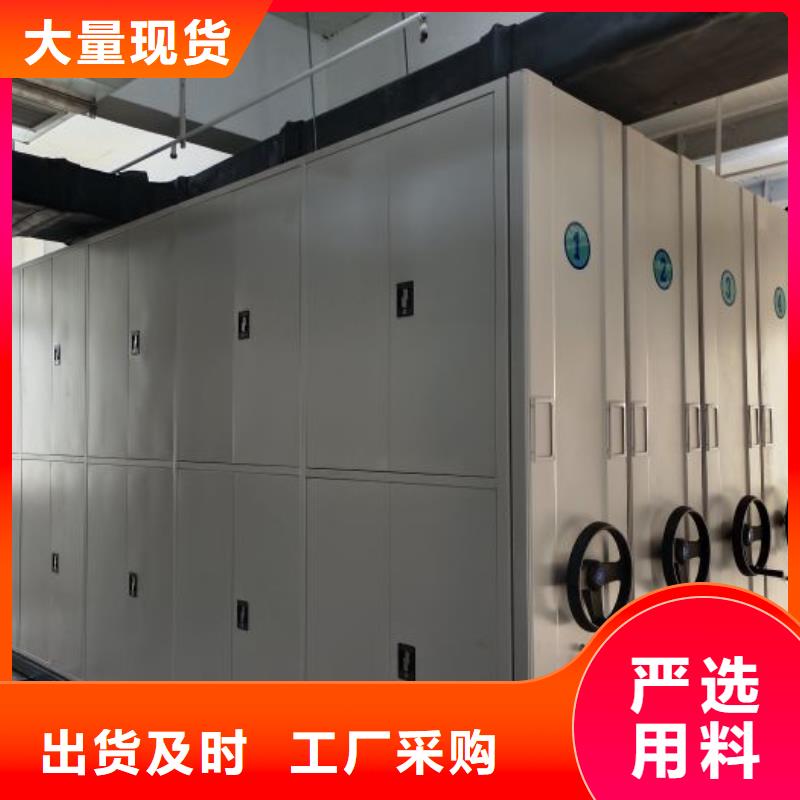 欢迎咨询【世晔】电脑密集架