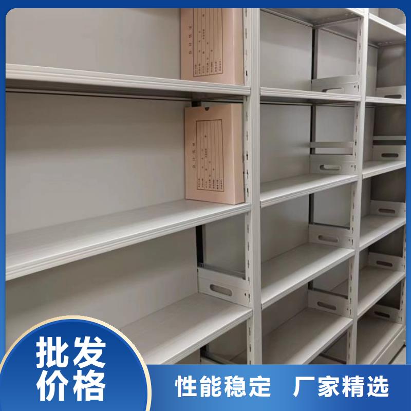 专业制造商【世晔】文件密集架
