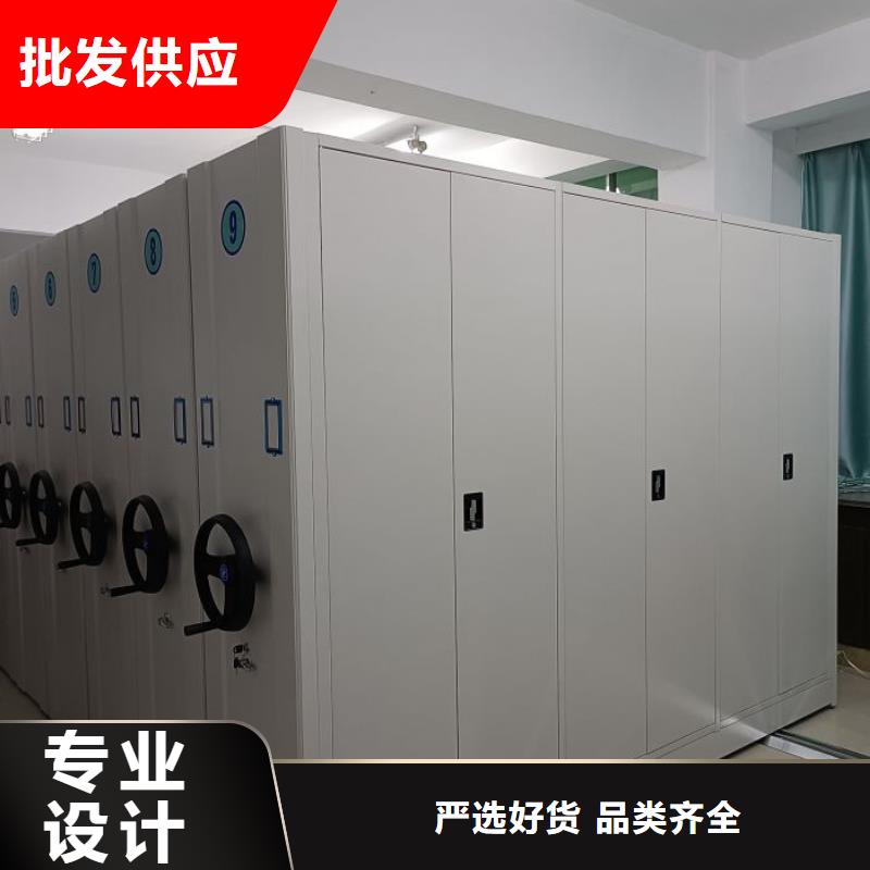恭请来电【世晔】圆盘式档案密集架