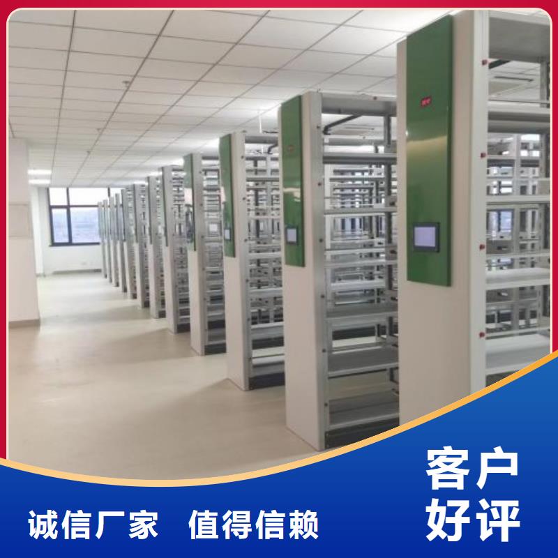 为您服务【世晔】橱式手动密集架