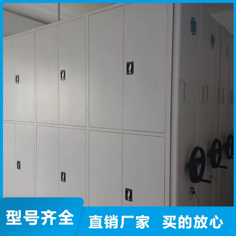 行业信息【世晔】智能控制档案柜