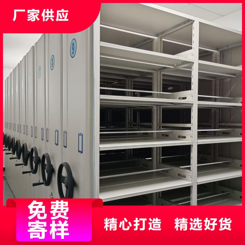 制造商来电咨询【世晔】密集文件柜