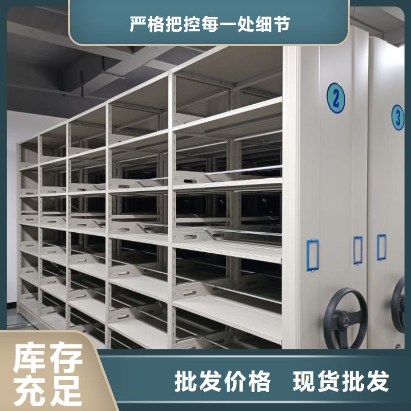 海量直销【世晔】手摇式密集架