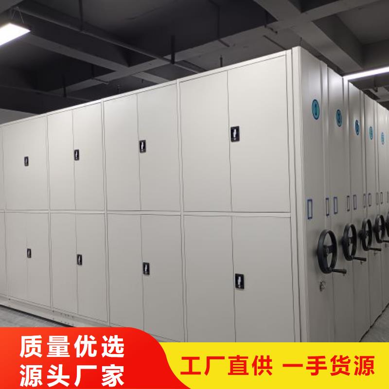 产品图片【世晔】樟木密集柜