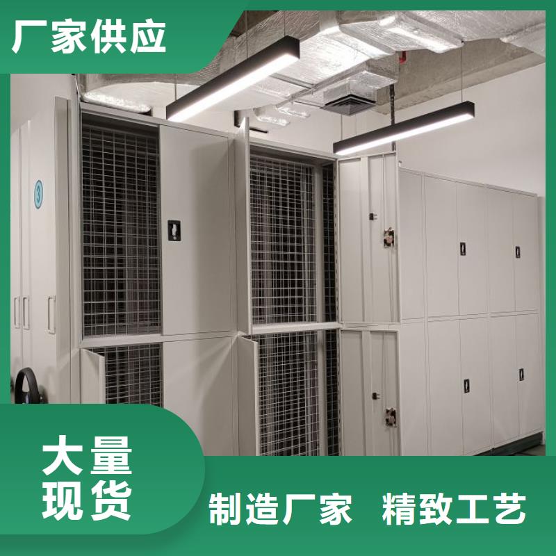 优质供应【世晔】物证密集架