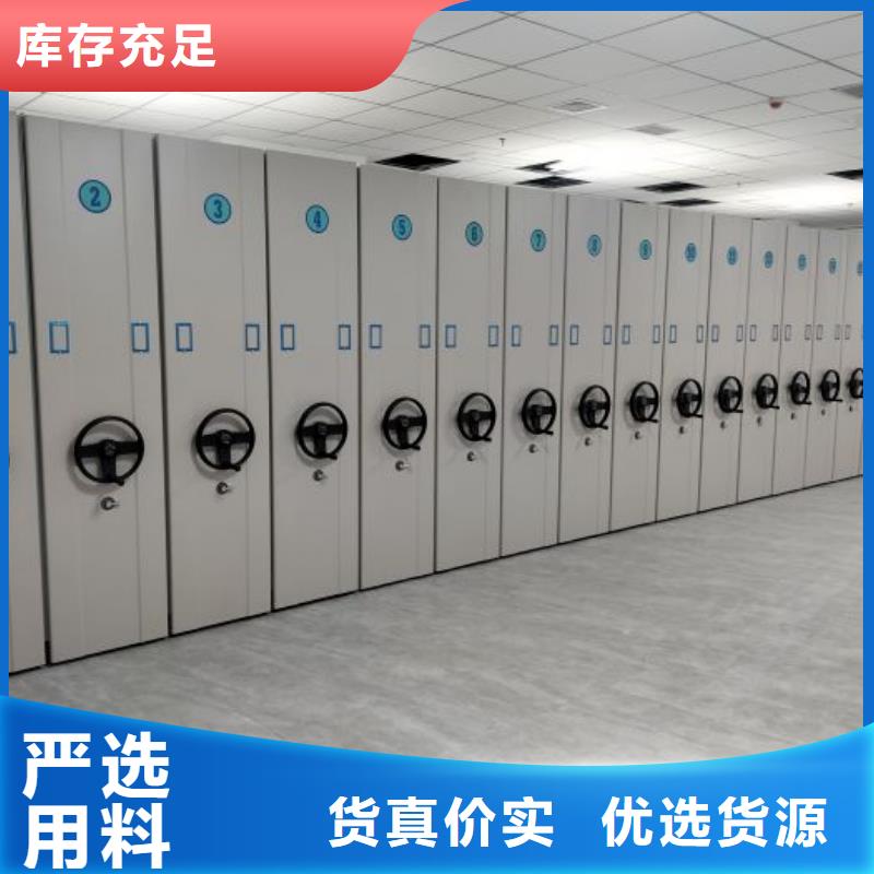 产品图片【世晔】樟木密集柜