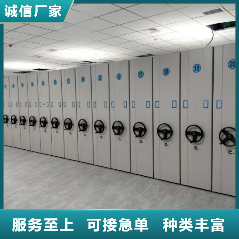 让利销售【世晔】手电动密集架