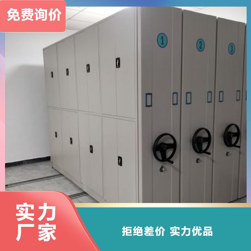 欢迎咨询【世晔】电脑密集架