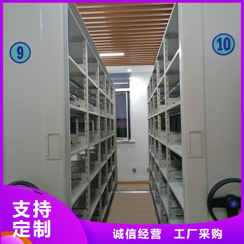 让利销售【世晔】手电动密集架
