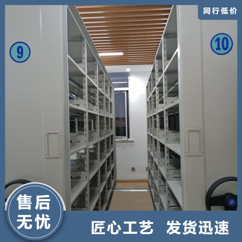 优质供应【世晔】物证密集架