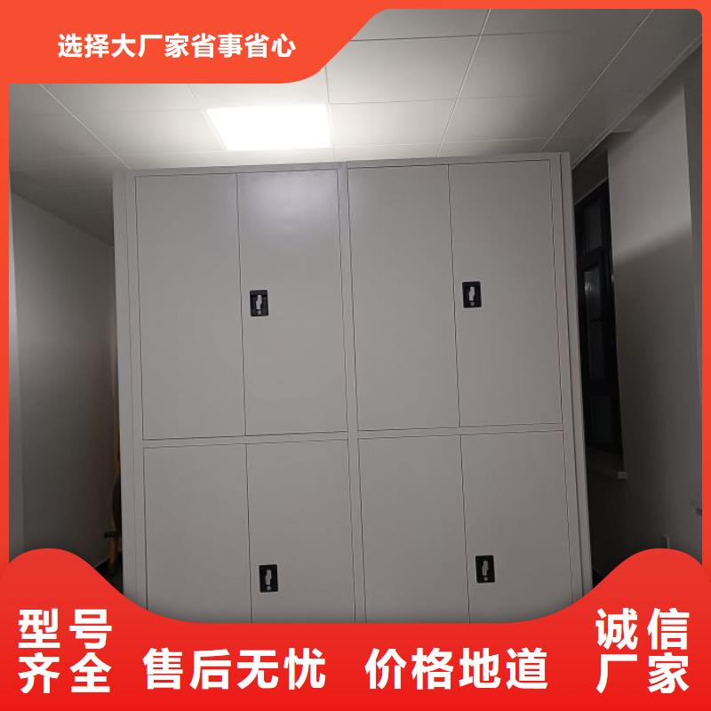 为您服务【世晔】橱式手动密集架