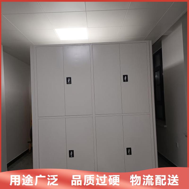 行业信息【世晔】智能控制档案柜