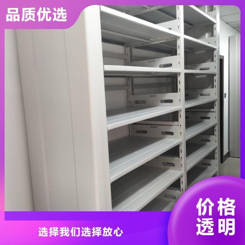 产品图片【世晔】樟木密集柜