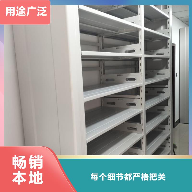 优质供应【世晔】物证密集架