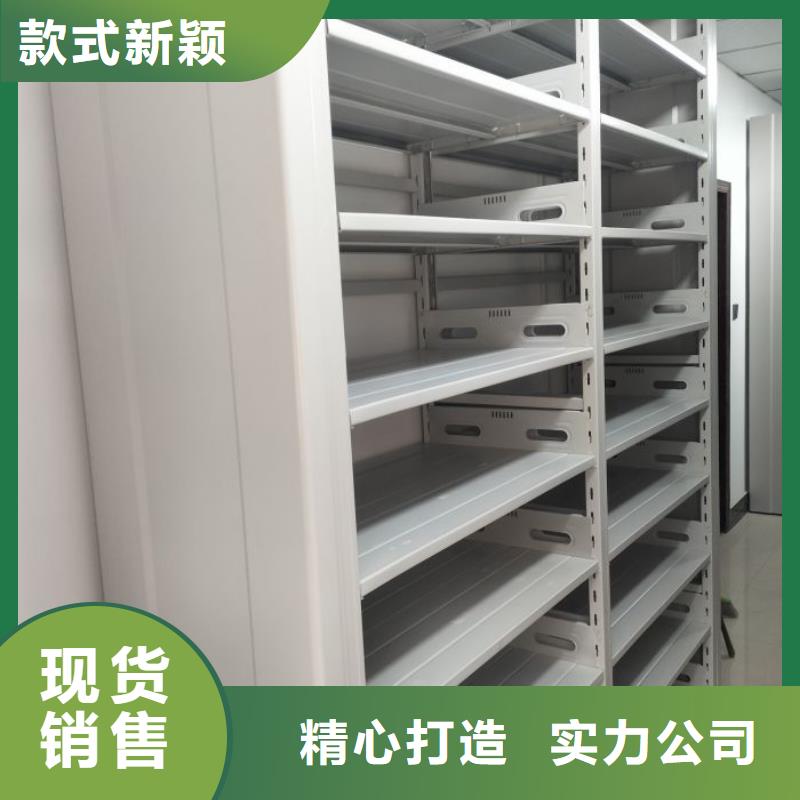 效益更高【世晔】柱式手动密集架