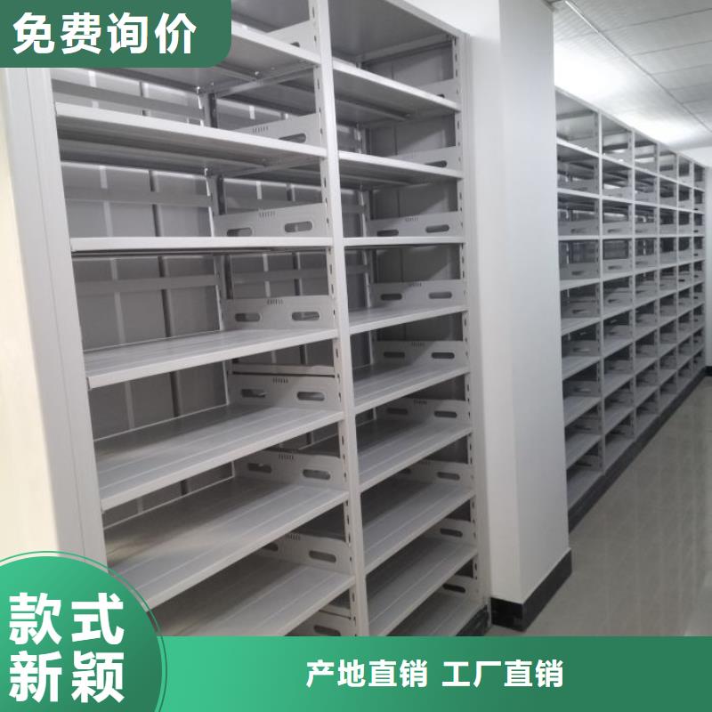 欢迎咨询【世晔】电脑密集架