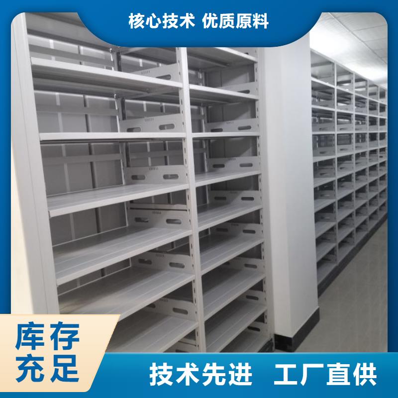 恭请来电【世晔】圆盘式档案密集架