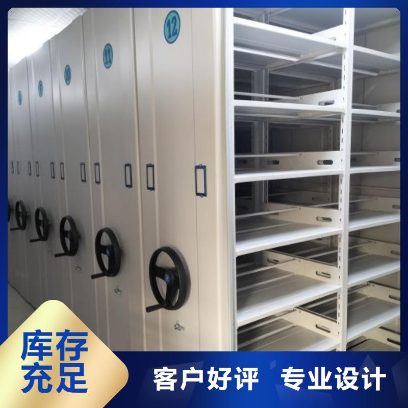 信誉至上【世晔】油画密集架