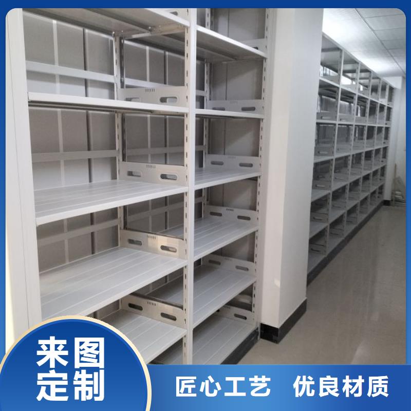 制造商来电咨询【世晔】密集文件柜