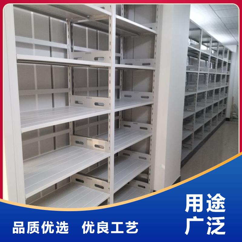 信誉至上【世晔】密集电动智能档案架