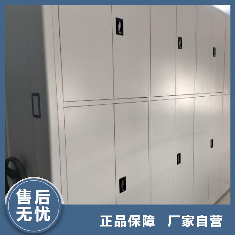 行业信息【世晔】智能控制档案柜