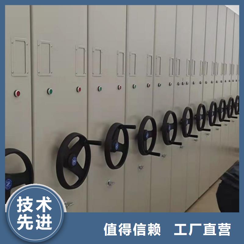 厂家分享实现盈利的早期秘诀【世晔】资料室密集柜