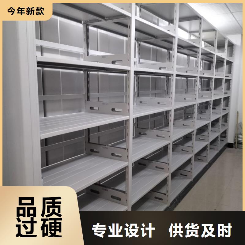 欢迎致电【世晔】会计密集柜