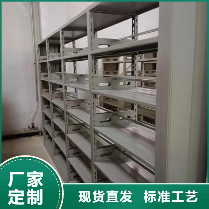 欢迎来电【世晔】双柱密集架