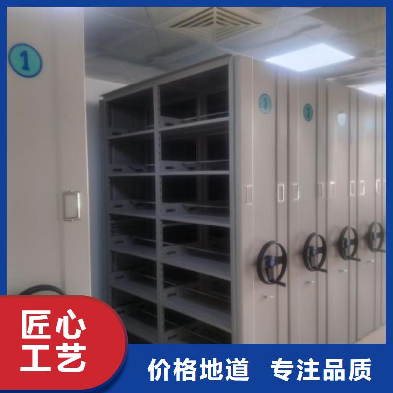 赢得客户【世晔】电脑控制密集架