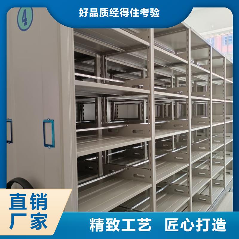 产品资讯【世晔】存放档案密集柜