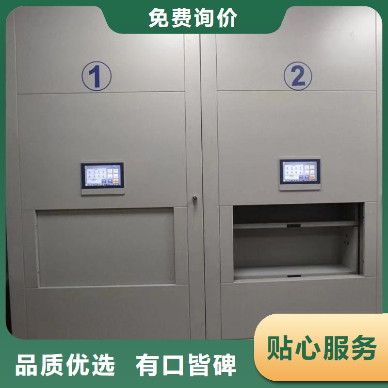 哪里有卖多少钱【世晔】手摇密集型凭证档案架